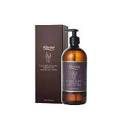 【Abysse】薰衣草全身放鬆按摩精油550ml