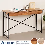 Homelike 喜家居120x40工作桌-附抽屜x2(2211) 柚木色