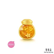 【點睛品】 Charme Mini 星光許願瓶-夢想之星 黃金串珠