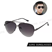 【SUNS】時尚飛行員太陽眼鏡 中性駕駛墨鏡 臺灣製 輕量細框設計 S105 抗UV400 槍框漸層灰