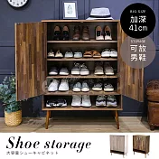 【誠田物集】MIT簡約加深款大空間雙門鞋櫃 可放男鞋 置物櫃 收納櫃 集成木紋