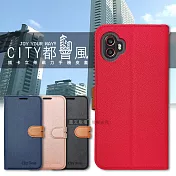 CITY都會風 三星 Samsung Galaxy XCover6 Pro 插卡立架磁力手機皮套 有吊飾孔 瀟灑藍