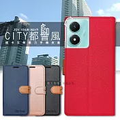 CITY都會風 vivo Y02s 插卡立架磁力手機皮套 有吊飾孔 奢華紅