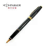 PARKER 08 格紋深灰金夾 鋼珠筆