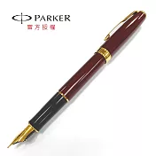 PARKER 08 麗雅紅金夾 鋼筆(不鏽鋼尖)