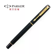 PARKER 丰采系列 霧黑金夾 原子筆