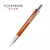 PARKER 風雅XL 原子筆 透明桔