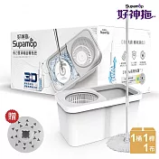 好神拖 省力雙渦輪旋轉拖把組(1拖+1桶+1布)+贈香氛盒 白色