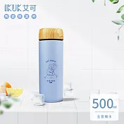 【IKUK 艾可】陶瓷保溫杯500ml瓷芯職人系列保溫瓶(業界第一全瓷觸水技術)晴空藍 無 晴空藍