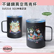 【Disney 迪士尼】316真空不鏽鋼保溫辦公杯/馬克杯/咖啡杯-米奇&米妮