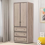 Homelike 喜家居2.7尺單吊三抽衣櫃(2236)