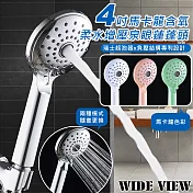 【WIDE VIEW】4吋馬卡龍含氧柔水增壓泉眼蓮蓬頭(XD-3010) 桃粉色