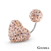 GIUMKA鎖針耳環繽紛小愛心鋼針 簡約素色系列 單支價格 多色任選 MF04001 無 B款耳環單一支