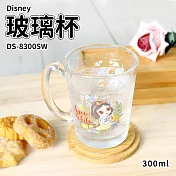 【Disney 迪士尼】公主系列玻璃馬克杯 300ml- 白雪公主