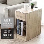 【誠田物集】MIT低甲醛雙插座單抽附插座床頭櫃 櫃子 邊櫃 收納櫃 置物櫃 漂流木紋