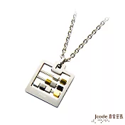 J’code真愛密碼銀飾 完美互動白鋼男項鍊