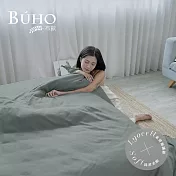 《BUHO》天絲™萊賽爾3.5尺單人床包(不含枕套被套) 《中灰》