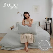 《BUHO》台灣製LYOCELL萊賽爾 單人床包+單人兩用被套三件組 《雪灰》