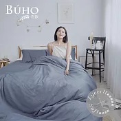 《BUHO》台灣製LYOCELL萊賽爾 單人床包+單人兩用被套三件組 《褪丹寧》