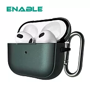 【ENABLE】NEST For AirPods 3 雙層防摔抗震保護套- 夜幕綠