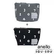 anello SOU．SOU聯名款第三彈 經典印花化妝包 兩入一組 - 十數(灰色)+十數(黑色)