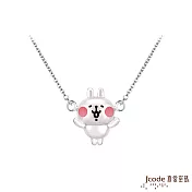 J’code真愛密碼銀飾 卡娜赫拉的小動物-活力粉紅兔兔純銀項鍊