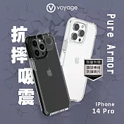 VOYAGE 超軍規防摔保護殼-Pure Armor-iPhone 14 Pro(6.1＂) 白武士
