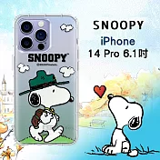史努比/SNOOPY 正版授權 iPhone 14 Pro 6.1吋 漸層彩繪空壓手機殼 (郊遊)