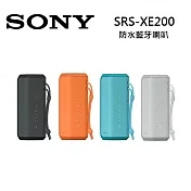 SONY 索尼 SRS-XE200 可攜式無線 藍芽喇叭 橘