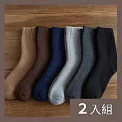 CS22 秋冬百搭保暖蓄熱羊毛襪3色(3雙/入)-2入 卡其*6