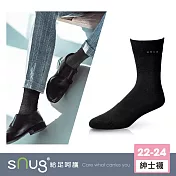 【科技紳士襪1雙-黑色】sNug給足呵護 中筒襪 職場必備 西服百搭 上班族 西裝 簡約俐落 吸汗 透氣 10秒除臭 永久有效 台灣製 / 黑色22-24