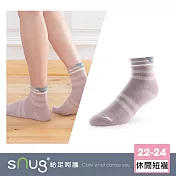 【休閒短襪1雙-紫藕色】sNug給足呵護 日常穿搭 短筒襪 吸汗 透氣 10秒除臭 永久有效 台灣製 / 紫藕22-24