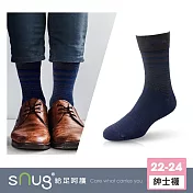 【sNug十秒除臭襪】科技紳士襪單雙-條紋藍/頂級天然棉日本除臭科技/MIT微笑標章認證/職場必備/西服百搭/簡約俐落/台灣製/ 條紋藍22-24