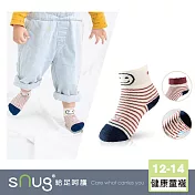 【健康童襪1雙-藏青米】sNug給足呵護 童襪 寶寶襪 舒適無痕 無毒 吸汗 透氣 醫師推薦 10秒除臭 永久有效 除臭襪推薦 台灣製 / 藏青米12-14(襪底止滑)