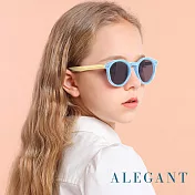 【ALEGANT】奇幻探險小象藍兒童專用輕量矽膠彈性太陽眼鏡/UV400圓框偏光墨鏡