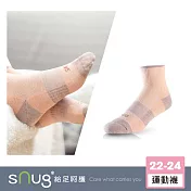 【sNug十秒除臭襪】動能氣墊運動襪單雙-緞染粉橘色/職棒球星指定襪/頂級天然棉日本除臭科技/襪底加厚/氣墊防護/久站久走/吸濕散熱/台灣製/ 緞染粉橘22-24