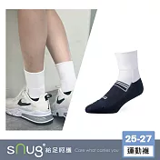 【動能氣墊運動襪1雙-白筒藏青】sNug給足呵護 職籃球星推薦 襪底加厚 氣墊防護 運動專用 透氣 吸汗 10秒除臭 永久有效 除臭襪推薦 台灣製 / 白筒藏青25-27