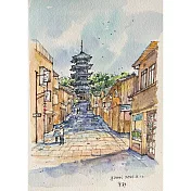 【玲廊滿藝】yumei _watercolor畫畫日子-陽光下的法觀寺八?之塔18x26cm