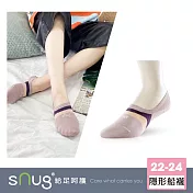 【sNug十秒除臭襪】隱形船襪單雙-紫藕色/頂級天然棉日本除臭科技/舒適棉質感/腳跟防滑/不易鬆脫/9分襪/台灣製/ 紫藕22-24