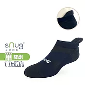 【sNug十秒除臭襪】運動繃帶船襪單雙-黑藍色/職棒球星指定襪/厚底/加壓/踝襪/久站適穿/台灣製/ 黑藍22-24