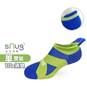 【sNug十秒除臭襪】運動繃帶船襪單雙-綠藍色/職棒球星指定襪/厚底/加壓/踝襪/久站適穿/台灣製/ 綠藍22-24