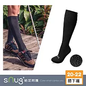 【sNug十秒除臭襪】3D動能舒壓膝下襪單雙-黑色/襪底加厚/氣墊防護/久站久走/吸濕散熱/小腿加壓/台灣製/ 黑色20-22