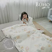 《BUHO》台灣製LYOCELL萊賽爾 單人床包+雙人被套三件組 《AB逐弦林語》