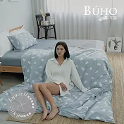 《BUHO》台灣製LYOCELL萊賽爾 單人床包+雙人被套三件組 《AB比熊歐巴》