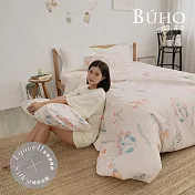 《BUHO》台灣製LYOCELL萊賽爾 單人床包+單人兩用被三件組 《AB花清月迷》
