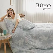 《BUHO》天絲™萊賽爾6x7尺雙人薄被套+枕套三件組(台灣製)《葉羽冉冉》
