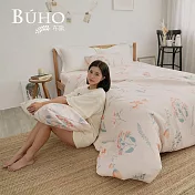 《BUHO》天絲™萊賽爾6x7尺雙人薄被套+枕套三件組(台灣製)《花清月迷》