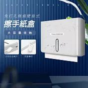 免打孔無痕壁掛式擦手紙盒 黑色