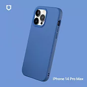 犀牛盾 iPhone 14 Pro Max (6.7吋) SolidSuit 經典防摔背蓋手機保護殼 - 鈷藍