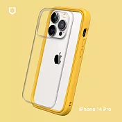 犀牛盾iPhone 14 Pro (6.1吋) Mod NX 防摔邊框背蓋兩用手機保護殼 - 黃